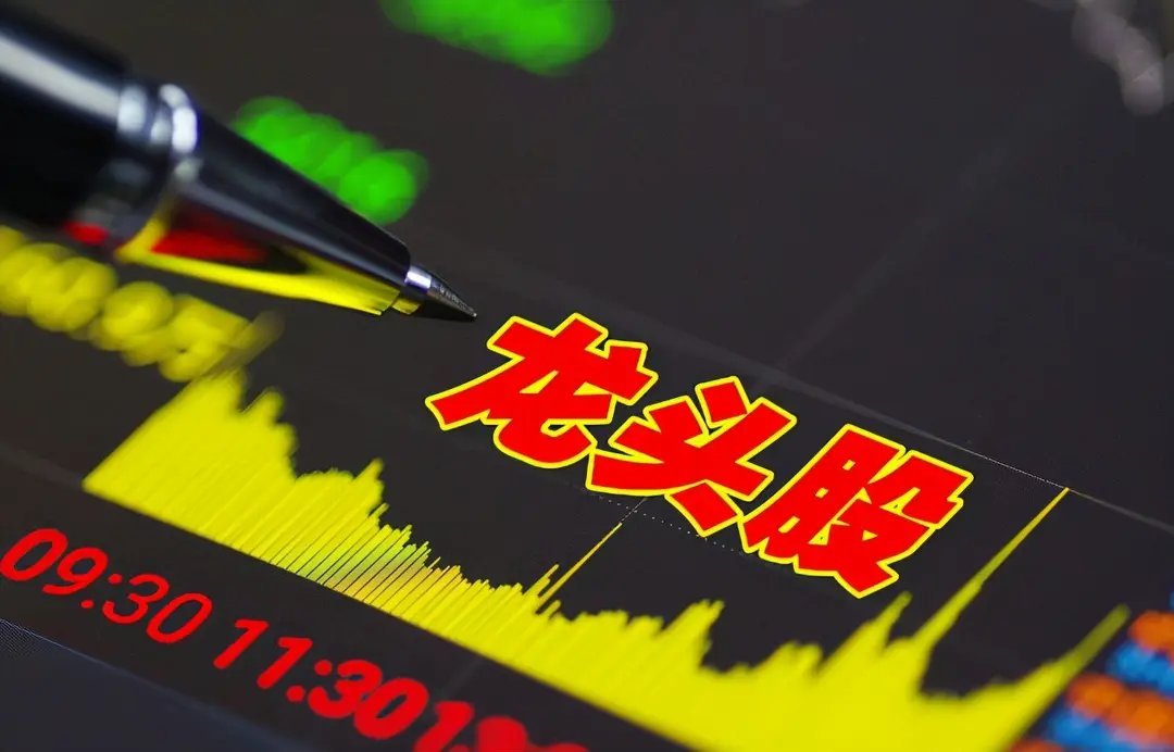 硬核清单！A股28个行业“全球第一”龙头，闭眼识大牛🔥 消费领域：刚需王者，壁