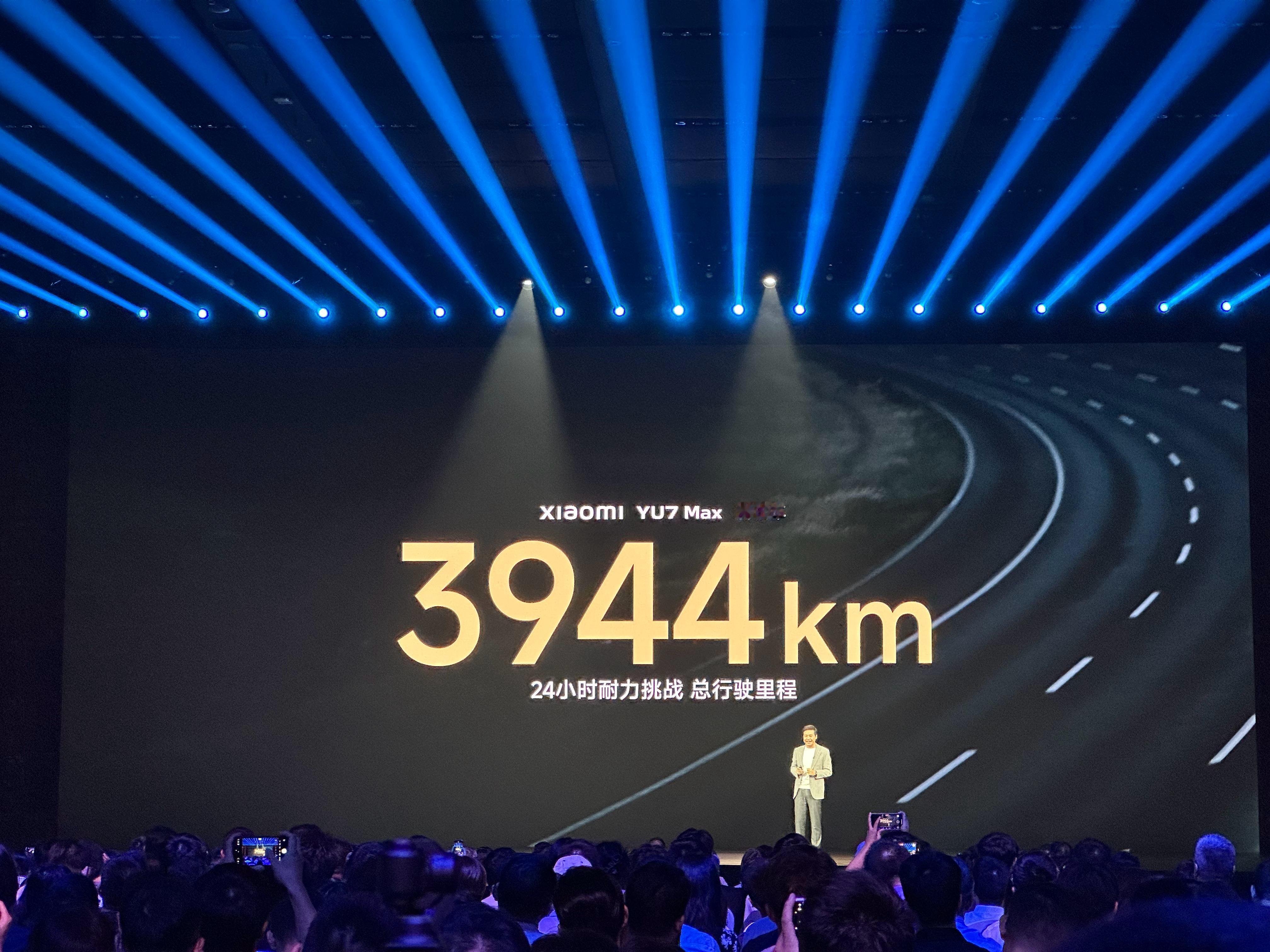 小米yu7 24小时耐力赛，最后跑了3944公里。小米的策略是，累计充电30次，