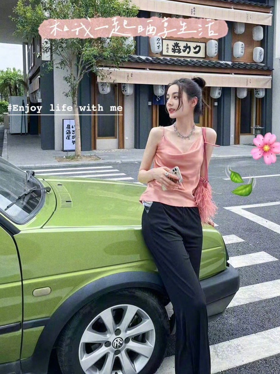 迪丽热巴团队换了真的假的、迪丽热巴团队换了吗？曝迪丽热巴确认离开嘉行