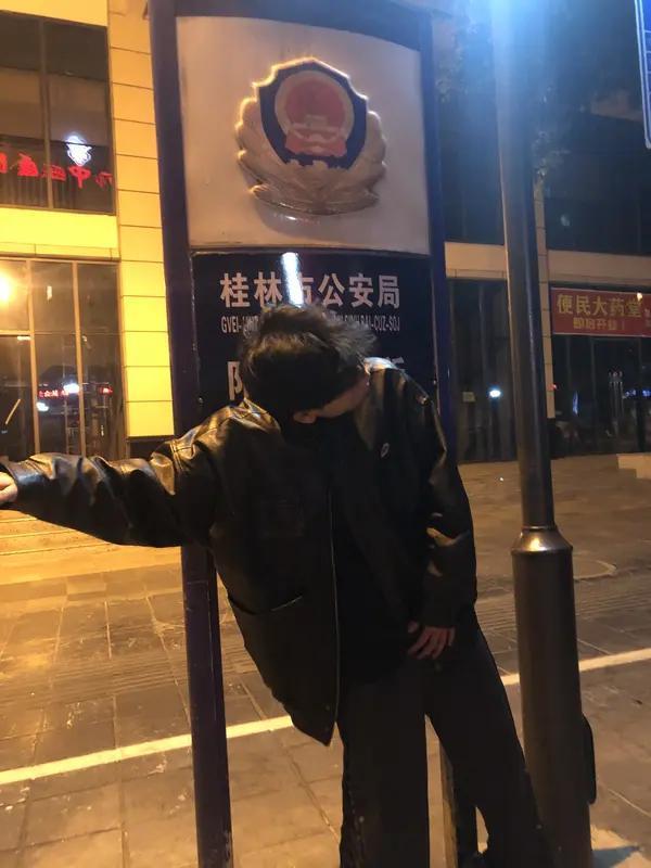 当代娃的口头禅，统一到像是抄答案！
1. 不是吧阿sir
2. 我emo了
3.