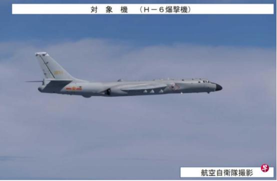 六月二十七日，中俄两国空军又一次联手出动，在日本海、东海、太平洋西部空域组织实施