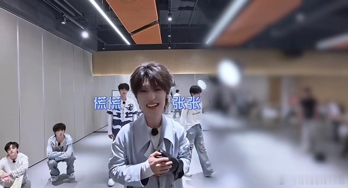 登陆少年赛前互动名场面上线 2026TF家族运动会先导片更新，登陆少年围坐交流赛