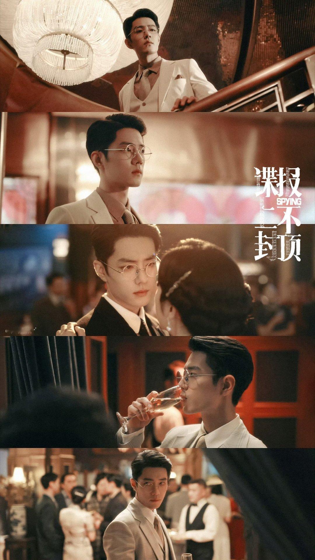 肖战最好的你[超话]肖战谍报上不封顶 肖战 肖战任少白演员肖战以最认真的态度，诠