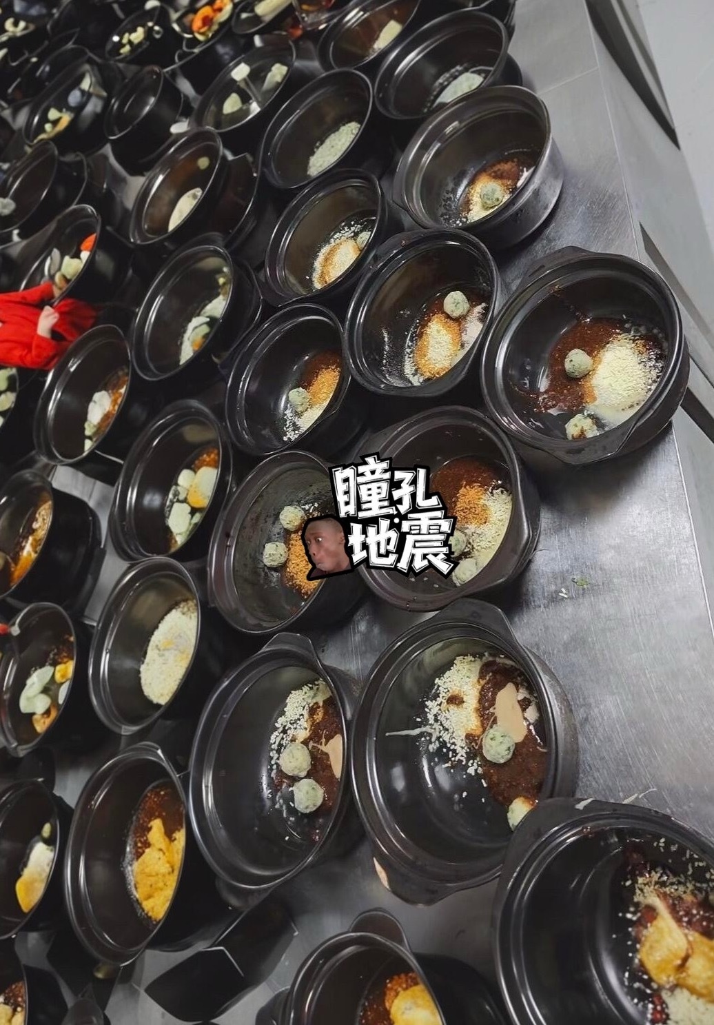 确实，吃完米线就会口渴，这找到原因了🥲 