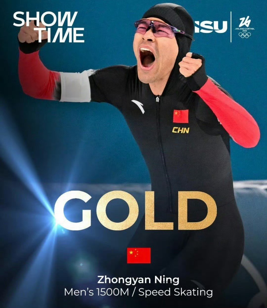 宁忠岩金牌超预期啊，太惊喜了，含金量太足了这李琰教练太牛了，宁忠岩太牛了！！创造