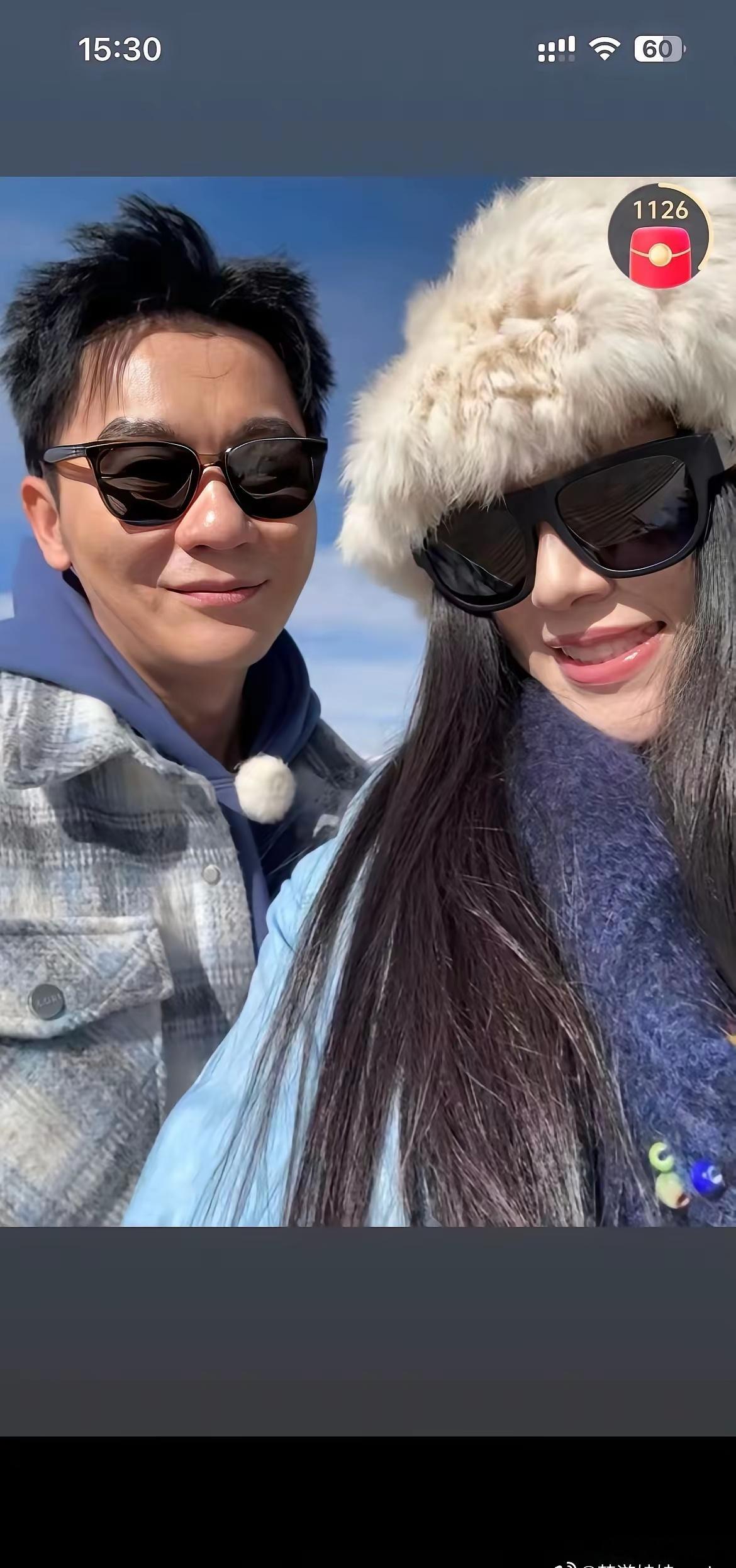 刚刚看到几张照片。难道李晨 官宣了么这是？ 有知道的么 ？​​​​