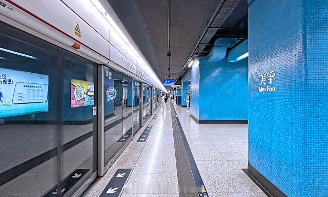 香港执法香港刑法 「騙案｜港鐵美孚站現借钱党 稱日後歸還終失聯 48歲男子被捕.