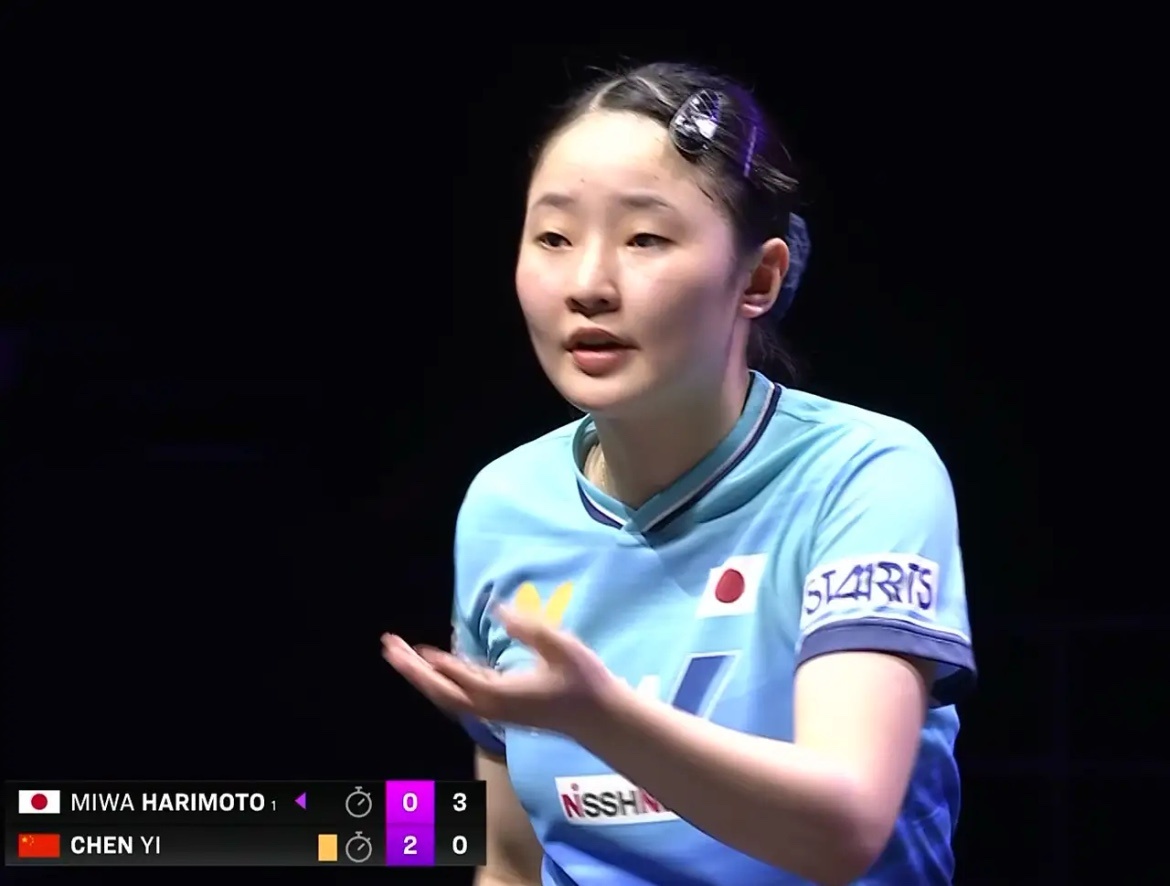 陈熠2比3张本美和过分了！于子洋指导陈熠，被全球直播，张本美和听得懂。但是张本美