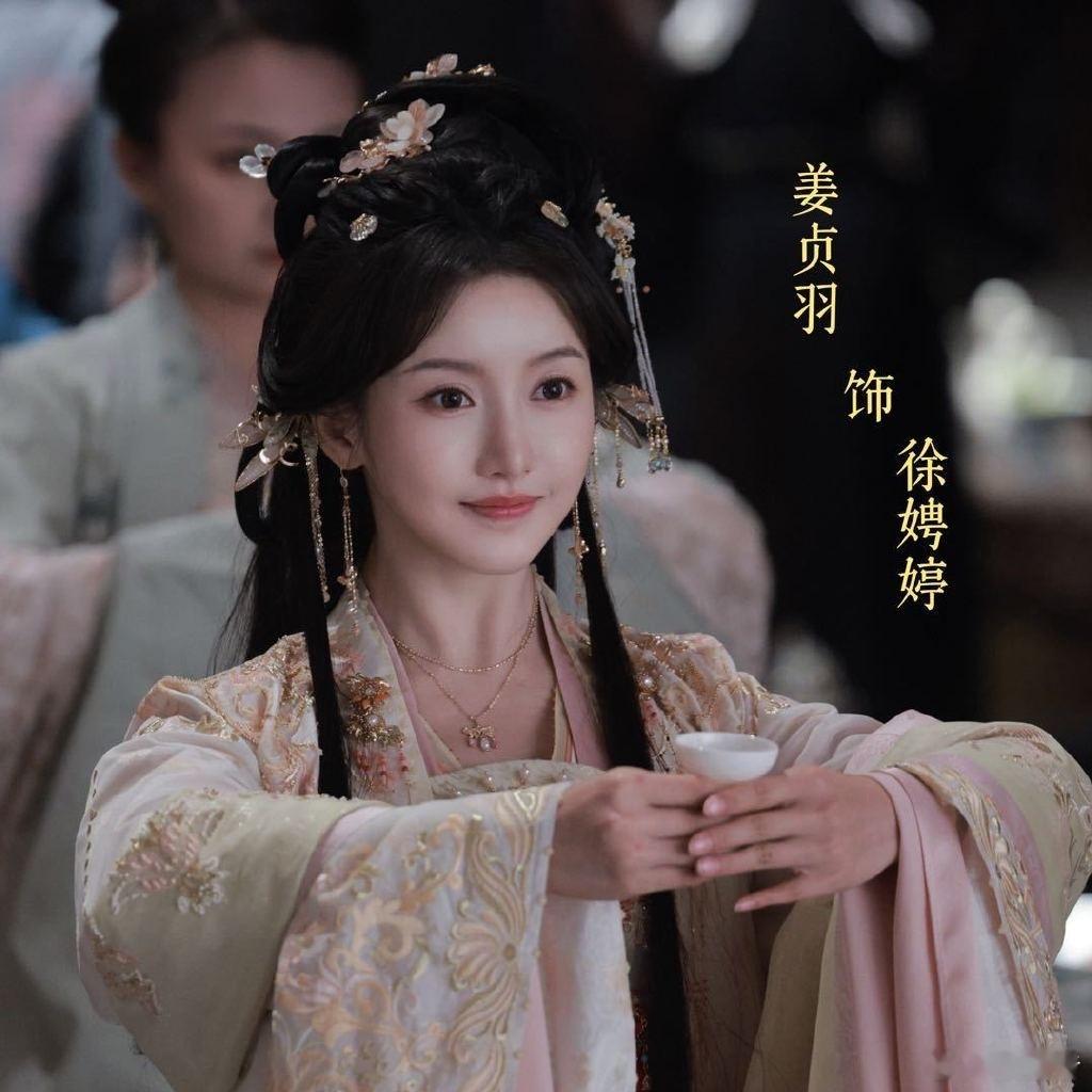 姜贞羽闯入抽象剧宣赛道 哎呀，姜贞羽的剧宣太绝啦！不走寻常路闯进抽象赛道，用文档