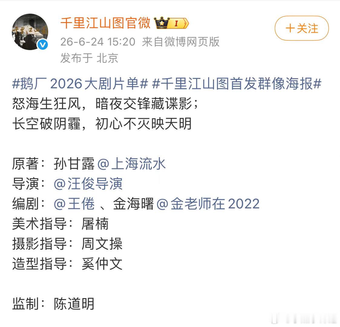 看腾讯官宣只想品一下都是人情世故当你优秀世界会想方法为你让路如果没有请继续努力 