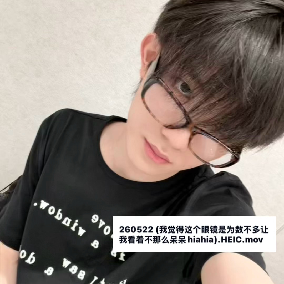 【4809】好的 宝宝说不呆呆就不呆呆！ 