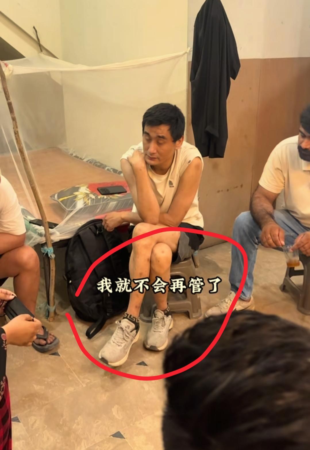 我预料到了小赵会和萨尼亚闹矛盾
也预料到了他会搬去老陆家
万万没想到小陆会这么护