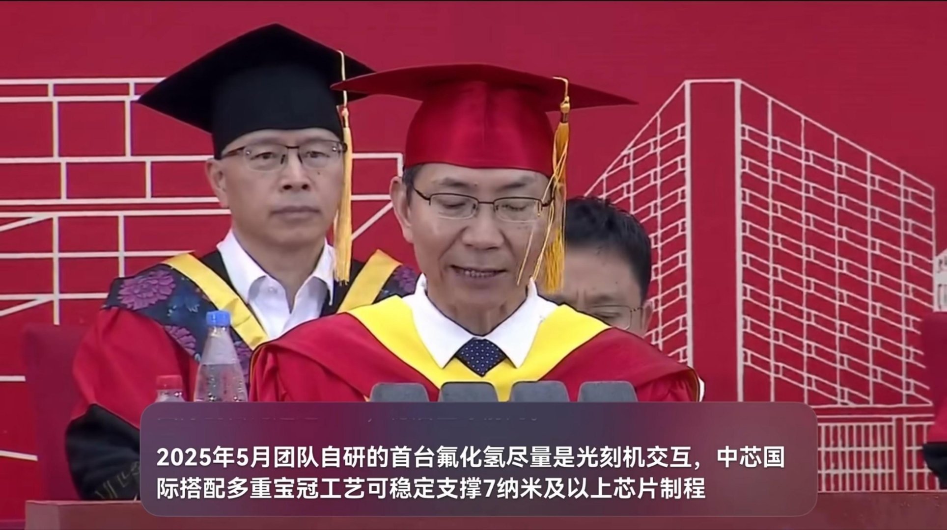 官宣了——能支撑国产 7nm 工艺的 国产 DUV 光刻机，已经在 25 年 5