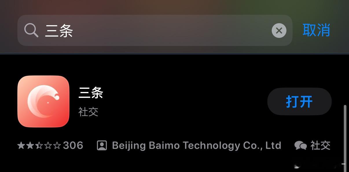 根单：微博“私信”V：ETH4656没有群，非诚勿扰。 