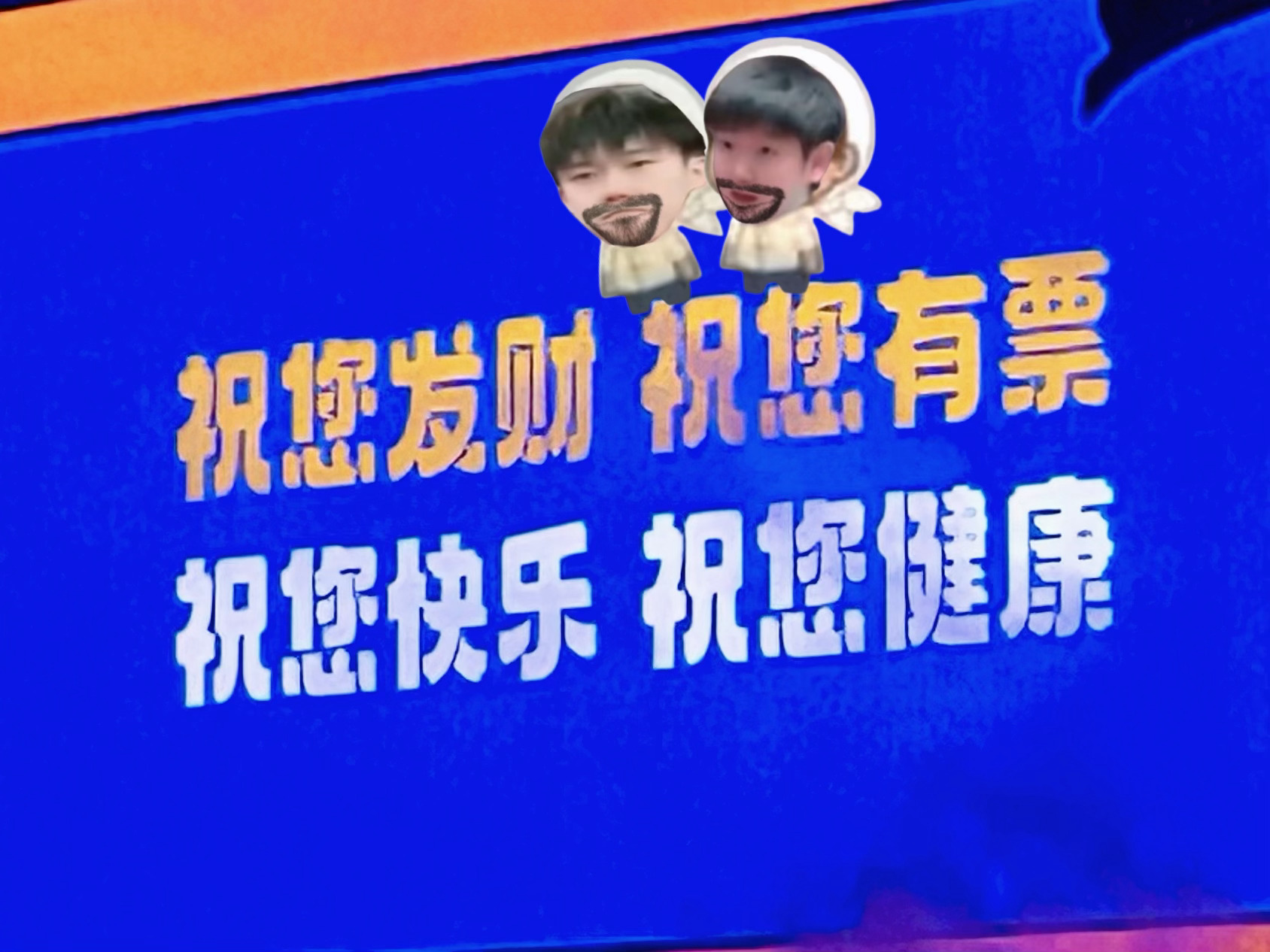 立秋快乐～请两个宝宝喝奶茶随便🍎就好 看这里👉🏻  抽奖详情