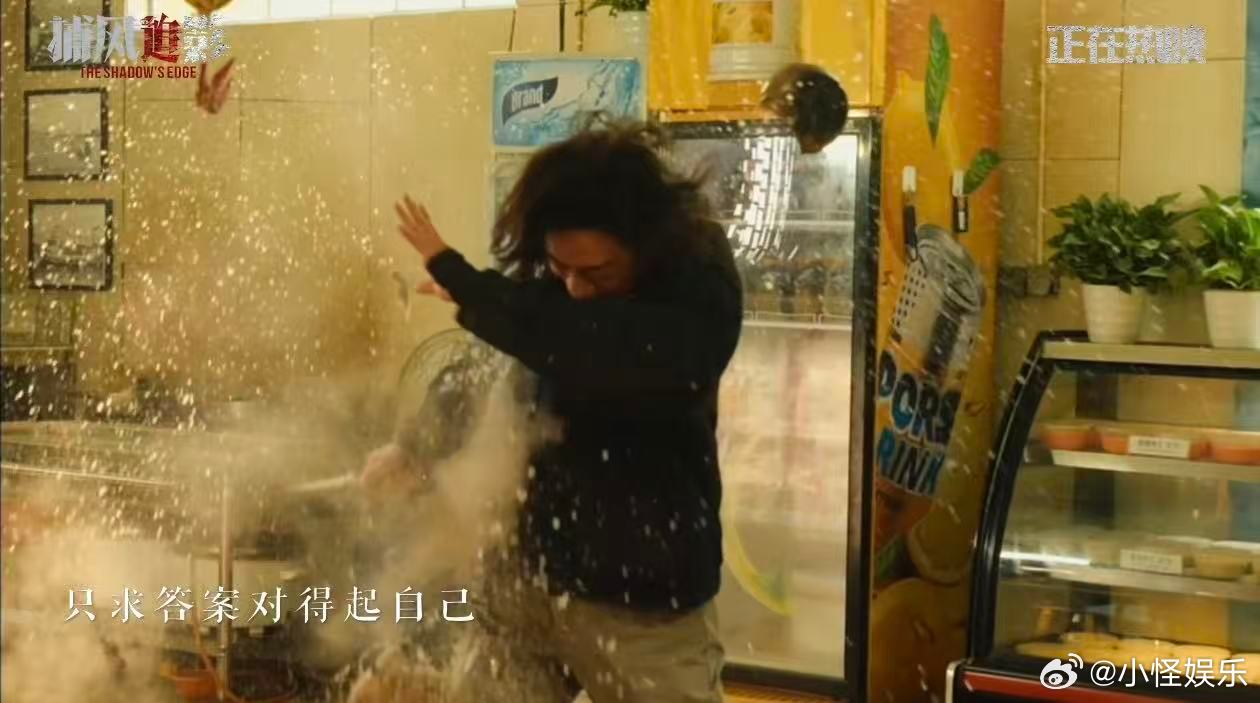 致敬台前幕后每一位动作电影人捕风追影动作戏幕后 《捕风追影》真的没让我失望！剧情