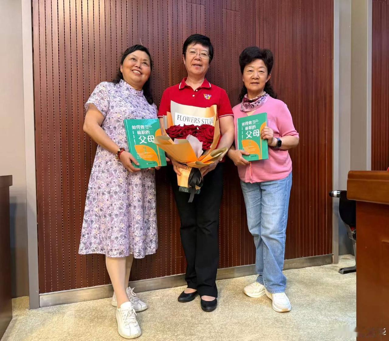 受四川省图书馆邀请，周末在“巴蜀讲坛”开展【做智慧父母】亲子心理教育系列讲座第一