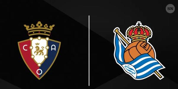 西甲前瞻：奥萨苏纳主场龙但进攻乏力，皇家社会近况有所回暖
11月23日凌晨01: