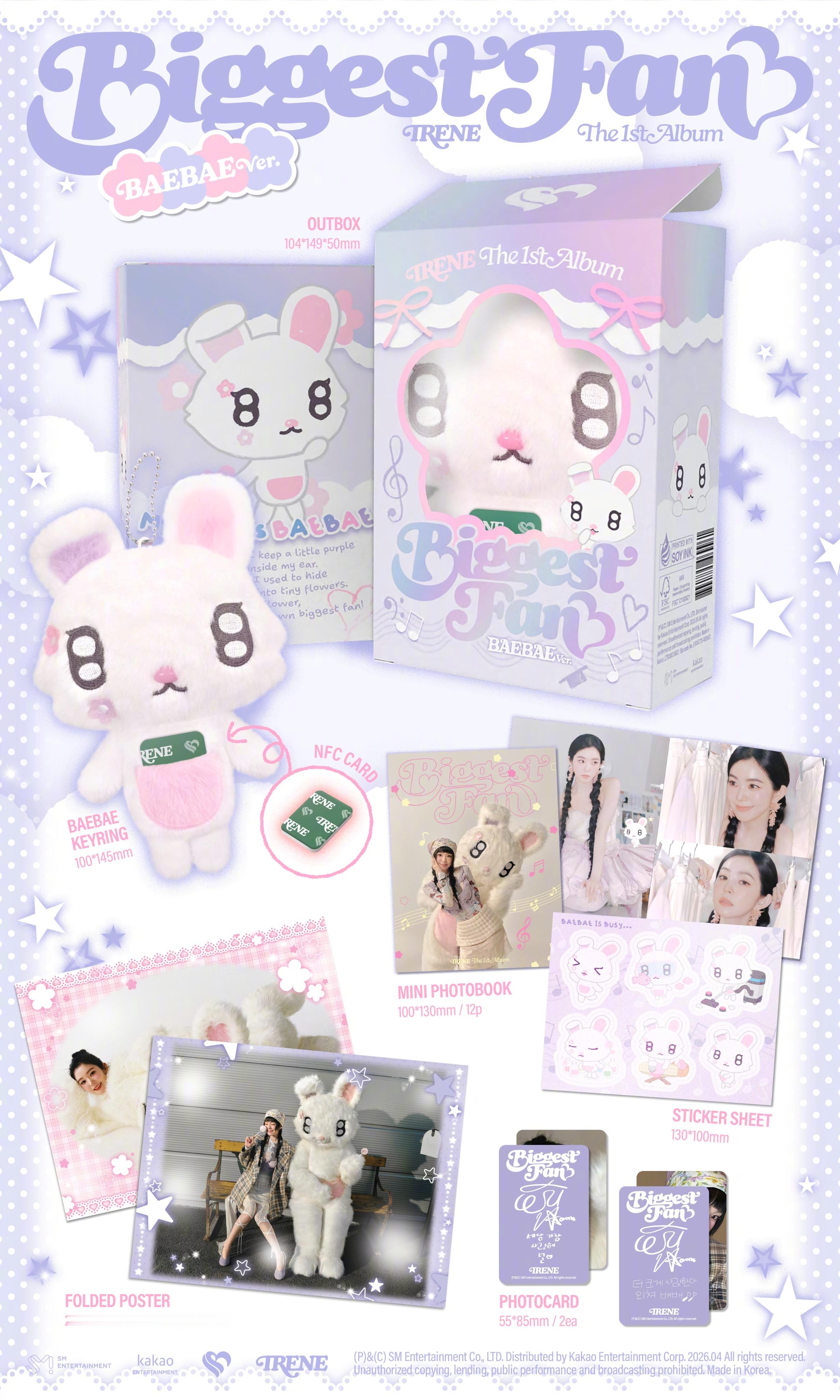 【Twi】Red Velvet Irene 正规一《Biggest Fan》Al