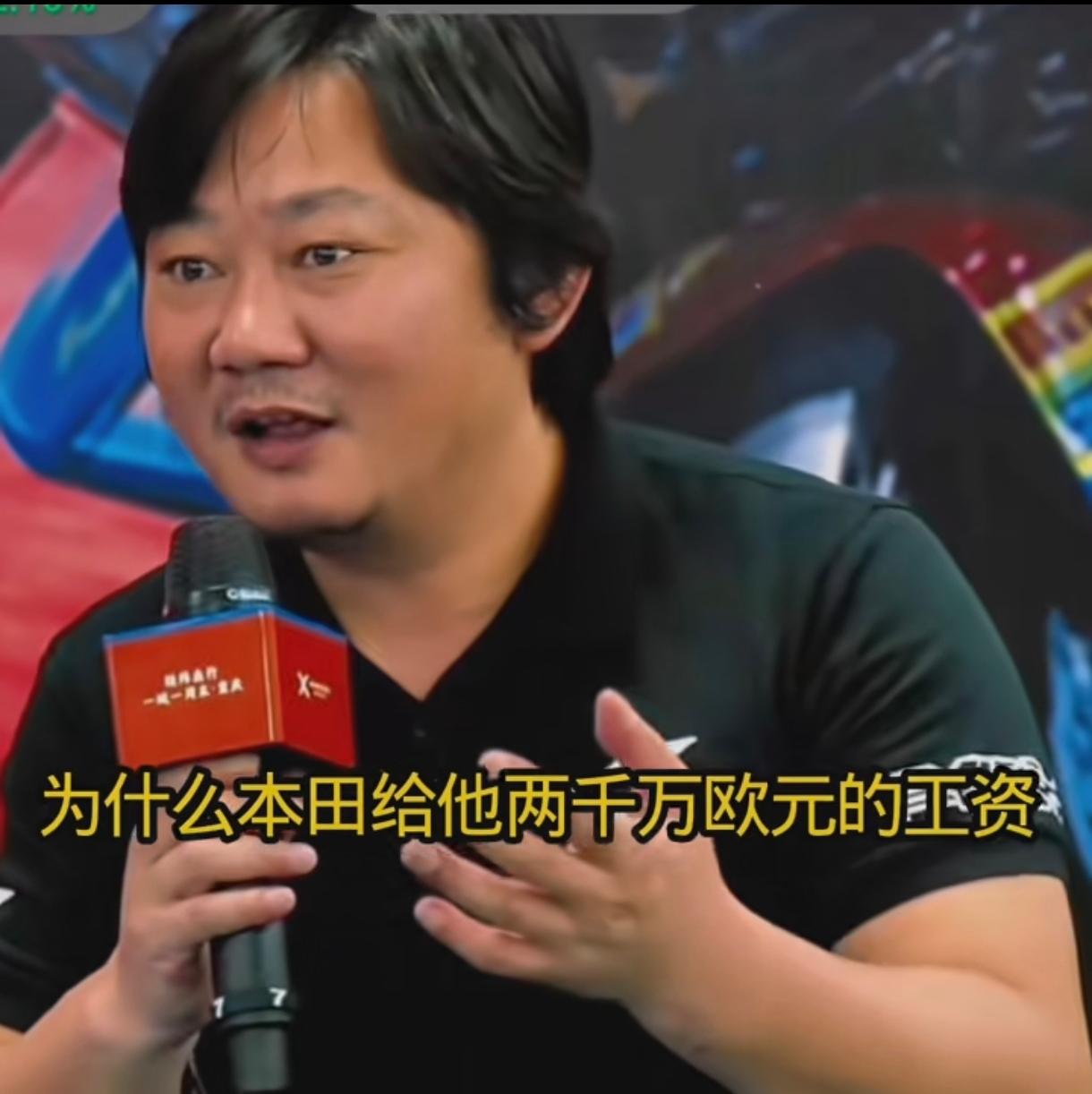 张雪一句话就对德比斯夺冠定了性。张雪认为，德比斯之所以夺冠，张雪机车的极致性能占