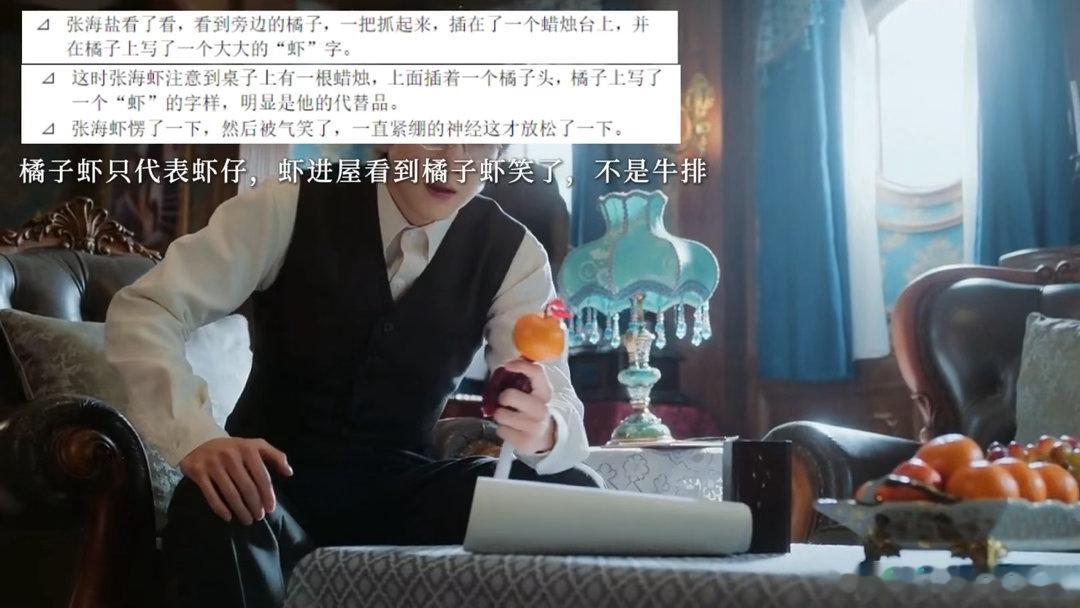 南部档案到底删了多少正片剧集南部档案 正片里很多地方都让人觉得跳得太快了，后来看