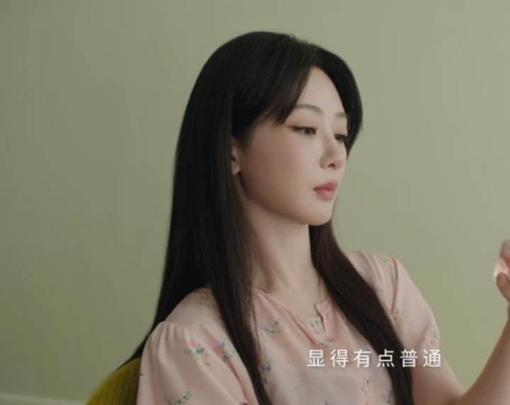 杨紫的标签杨紫碎花粉色长裙杨紫的标签杨紫[超话] ​​​