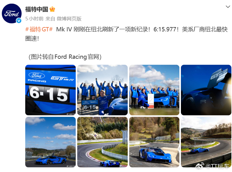 长安你在吗？？？