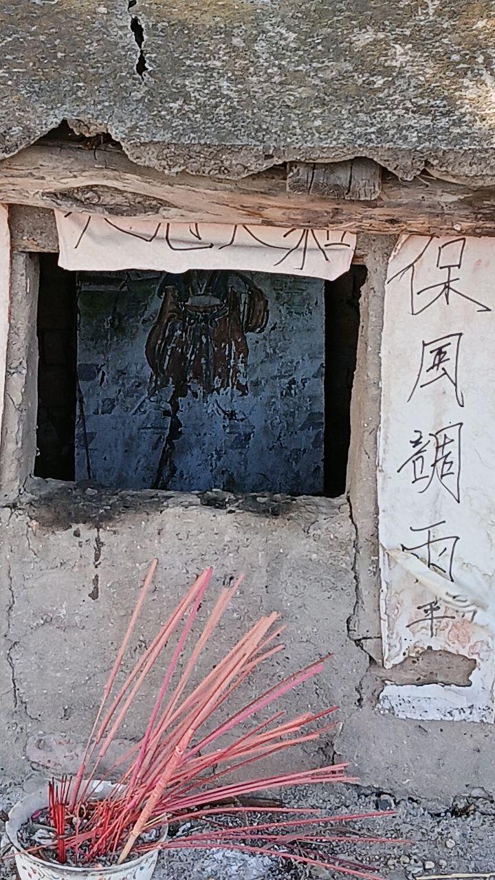 农村建设现场实拍 民俗老物件怀旧收藏 赏石艺术