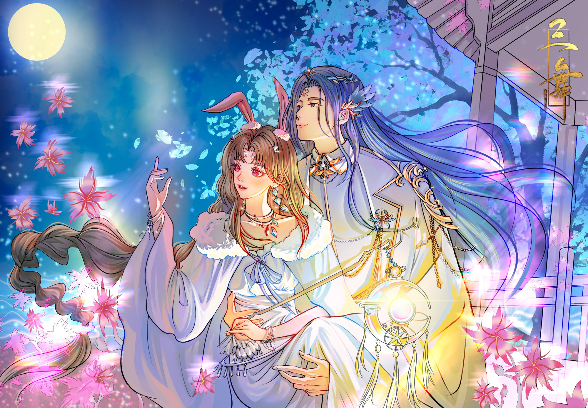 #三舞[超话]# [男孩儿] #三舞# [女孩儿]#三舞岁岁年年#溫柔是宝藏，你