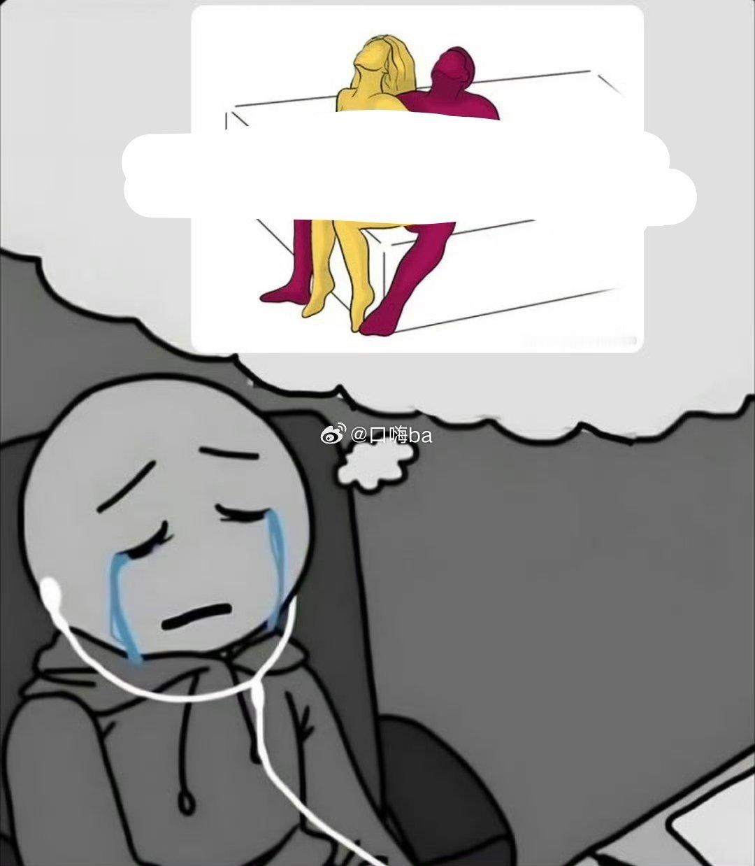 又到了这个点，好想 ​​​
