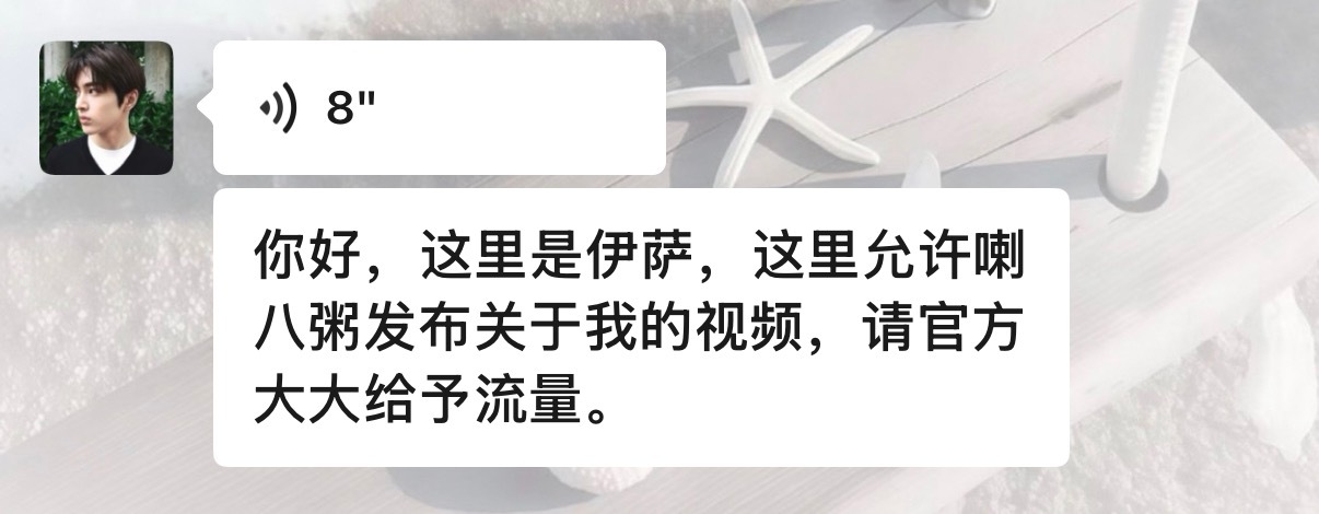 这人是不是有病 