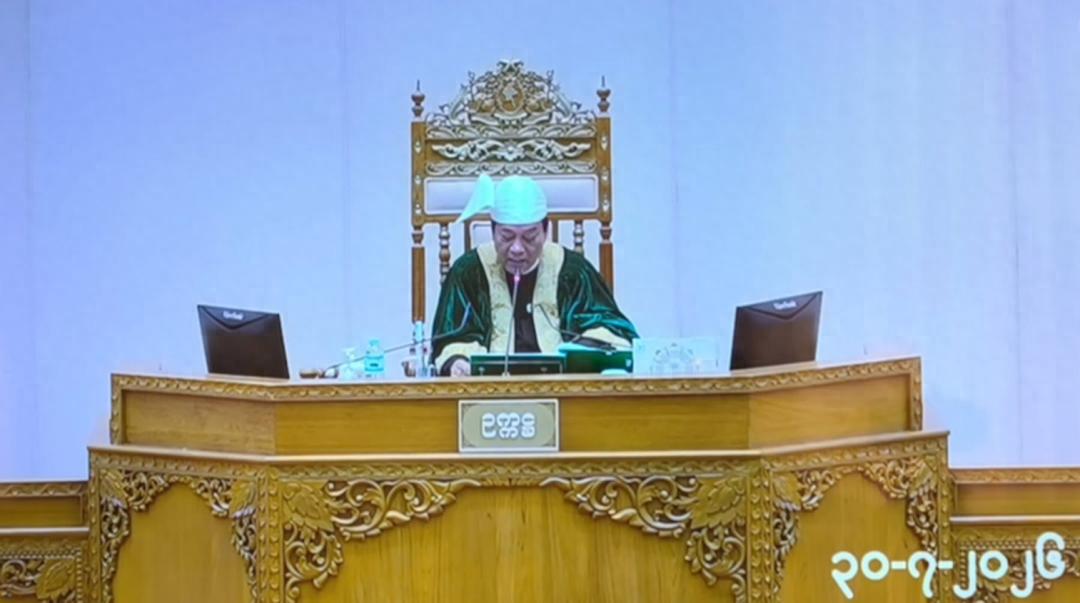 缅甸议长呼吁：今后多提国家层面、反映民众诉求的议题！