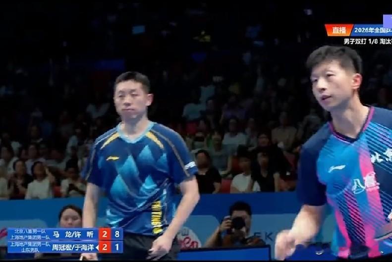 这岁数还在打，关键还能赢，马龙许昕让国乒小将情何以堪。不是世界乒乓球进步了，而是