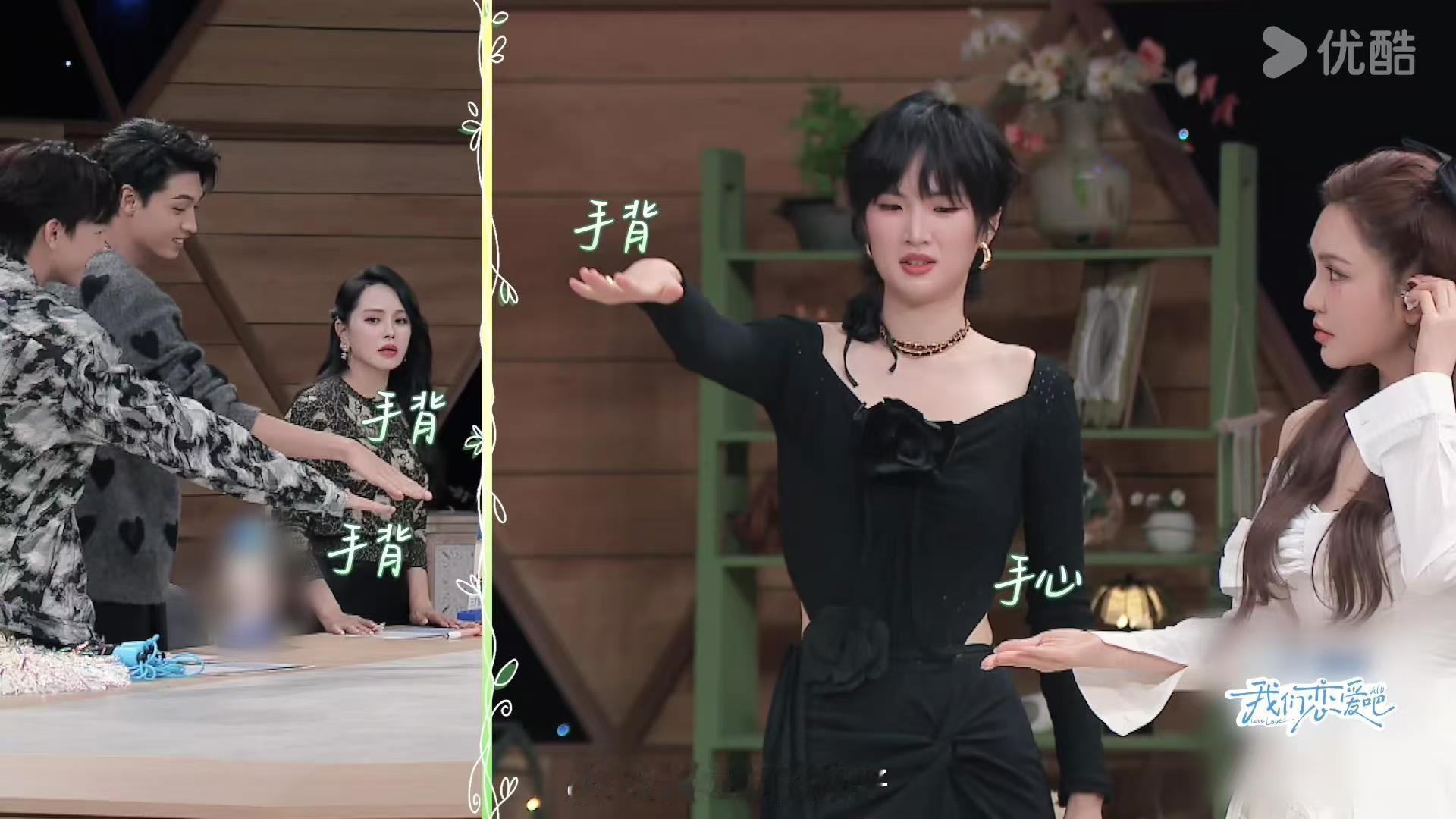 #伊能静为了赢在指压板上开疾跑#  伊能静的确是挺给力的呀，咱们姐姐这个胜负欲真