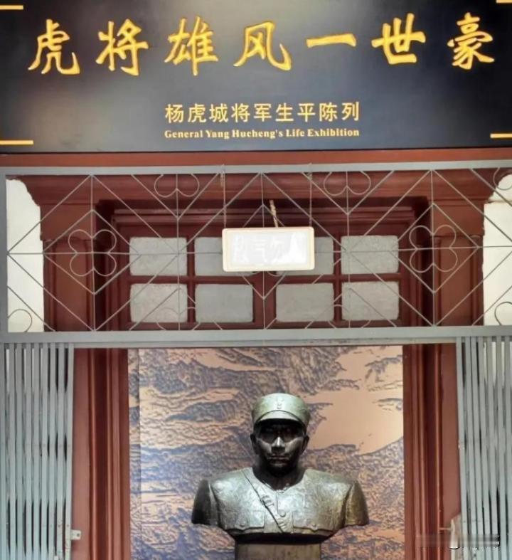 1936年的西安，寒风裹挟着乱世的焦灼。国土不断沦陷，民族危在旦夕，国内却依旧深
