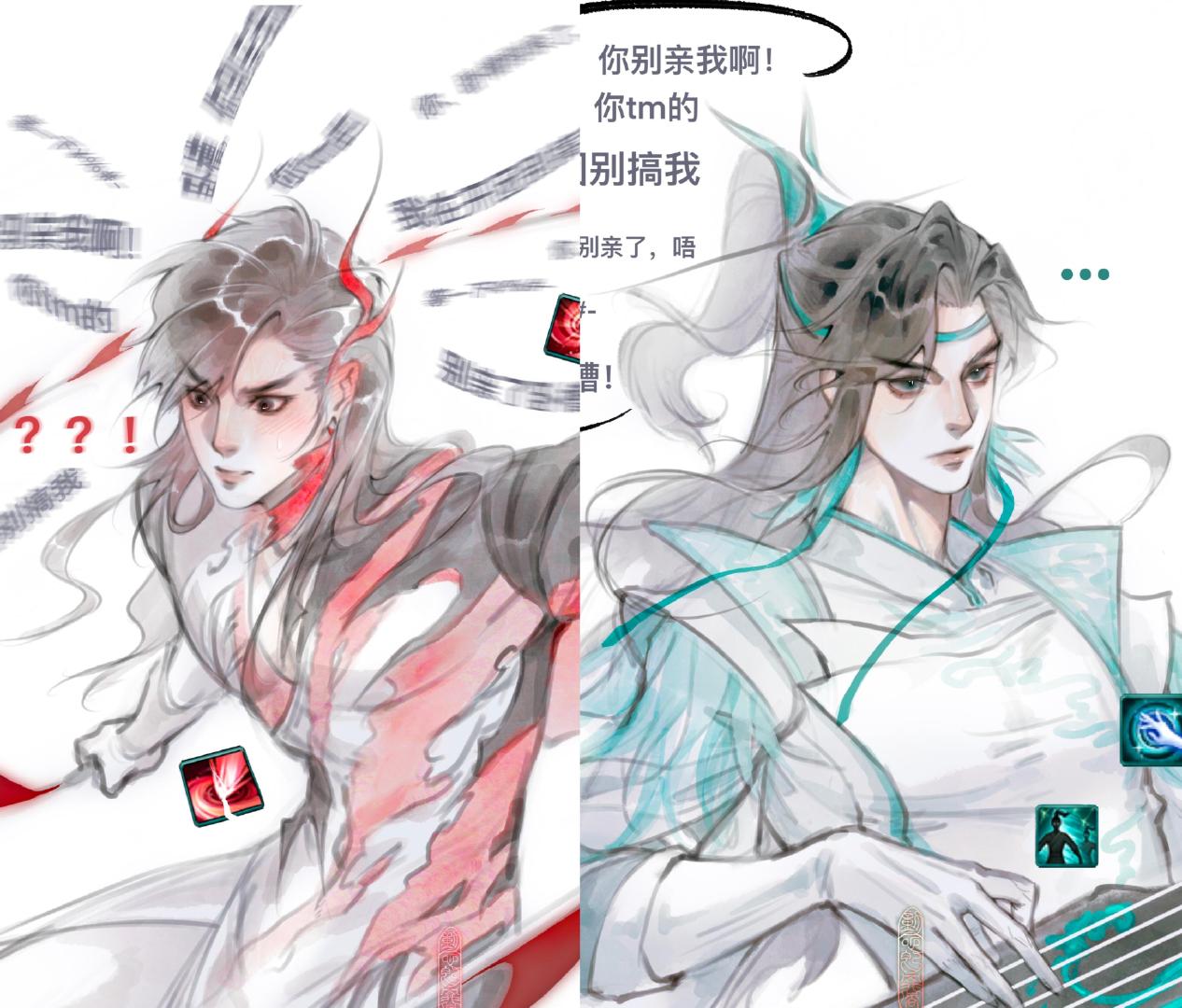 我们pve莫问是这样的[doge]微博：有影歌_动念即罪过版 