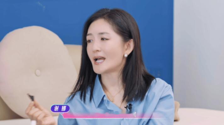 张月回复谢娜只是开胃菜皮蛋薯片只是开胃菜？张月这姐俩的零食局太炸裂！连冻肥牛味都