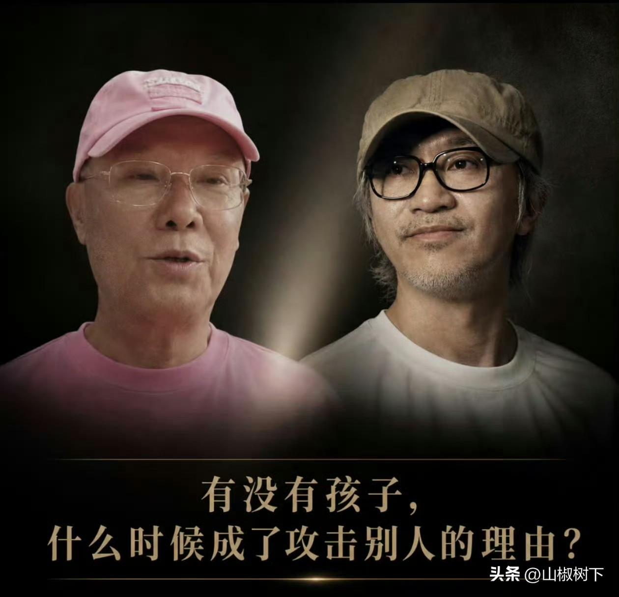 李修贤公开向周星驰道歉了，他说自己从来没有压榨过周星驰，也没有卖过他，并请求网友