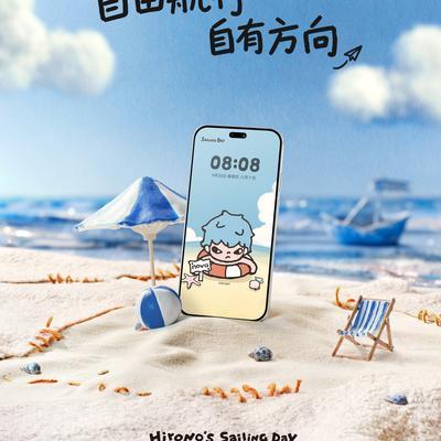 在今天的华为Mate 90系列及全场景新品发布会上，华为nova 16 Pro和