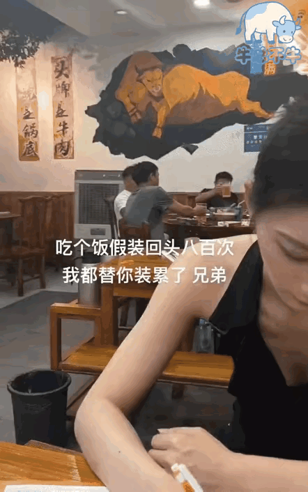 兄弟，想看就看，不要不好意思