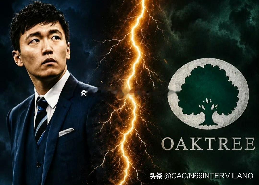 张康阳起诉橡树资本（Oaktree）
 
张康阳已对橡树资本发起法律诉讼，索赔金