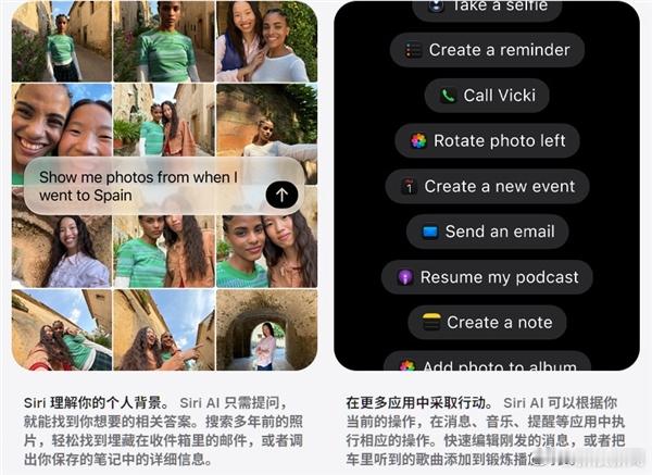 【苹果AI的五大功能：这些功能让iPhone体验更上一层楼】7月15日，网信办发