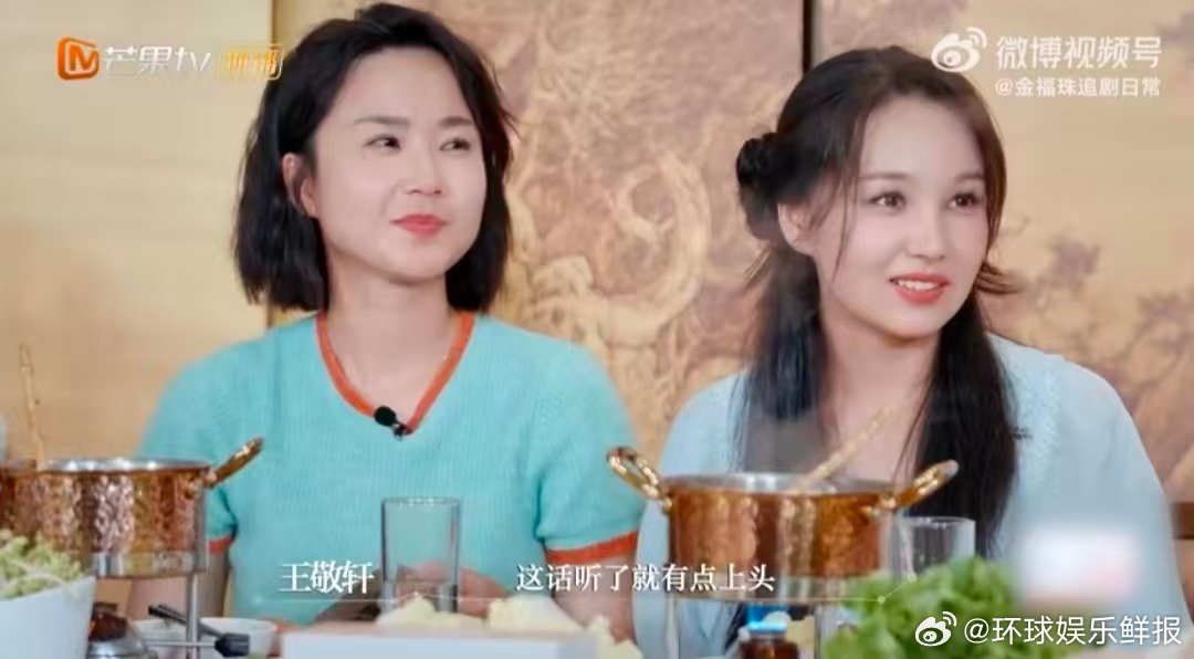 李晟夹子音教学 李晟突然夹起来太惊喜了！“宝宝你怎么了~”甜到心化，《初入职场中