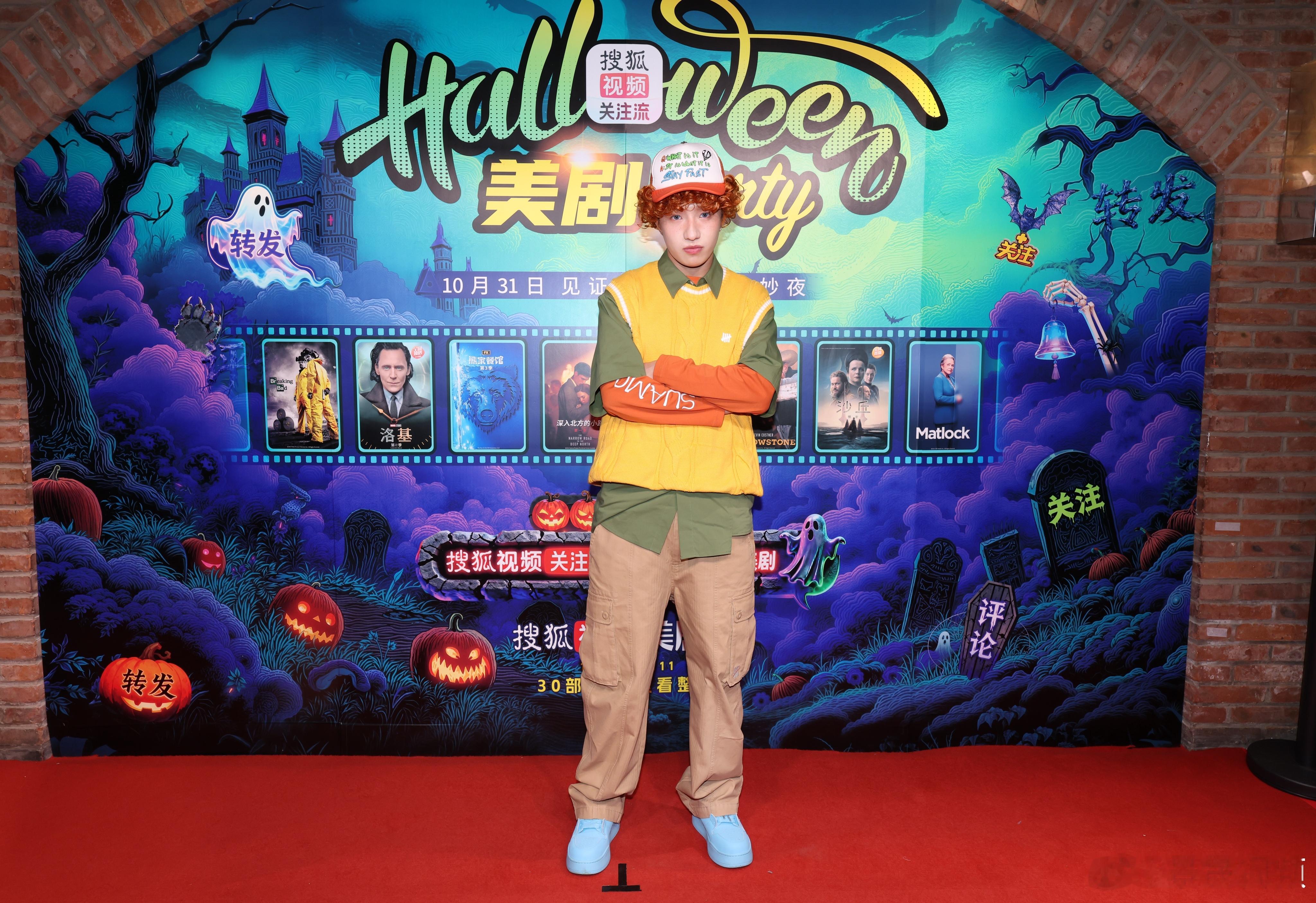 王一珩cos精灵旅社丹尼斯 这是什么神仙cos，王一珩把丹尼斯的纯真俏皮演绎得淋