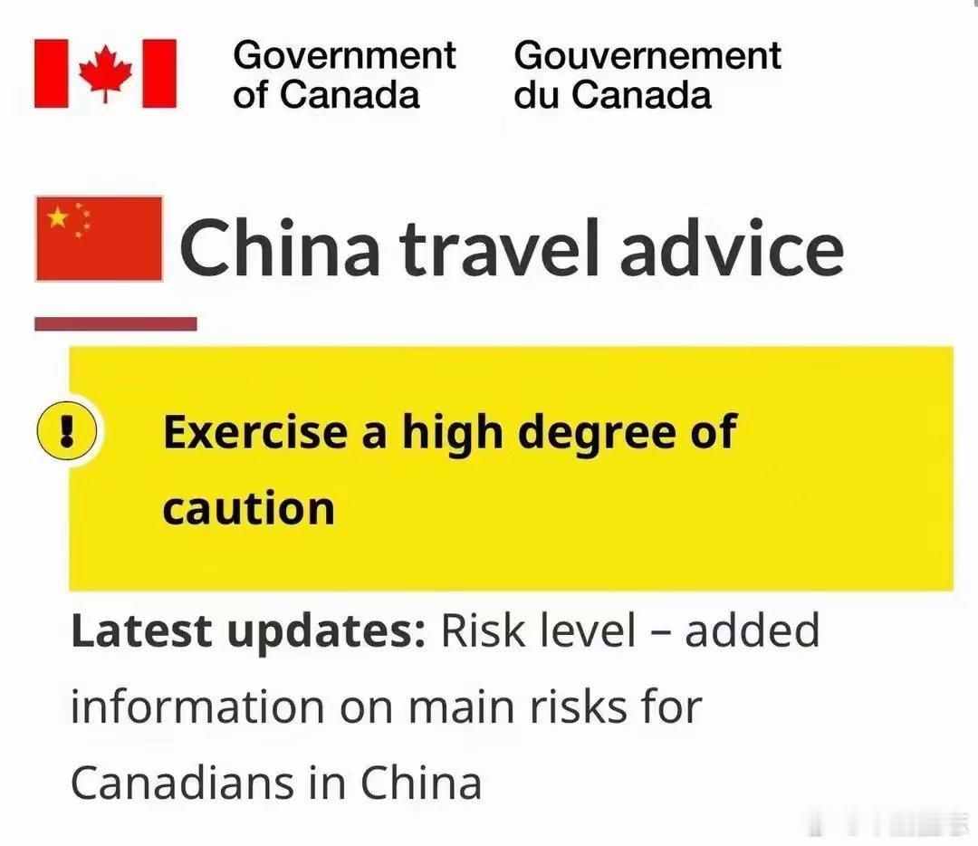 又来给自己加戏了 ​​​
