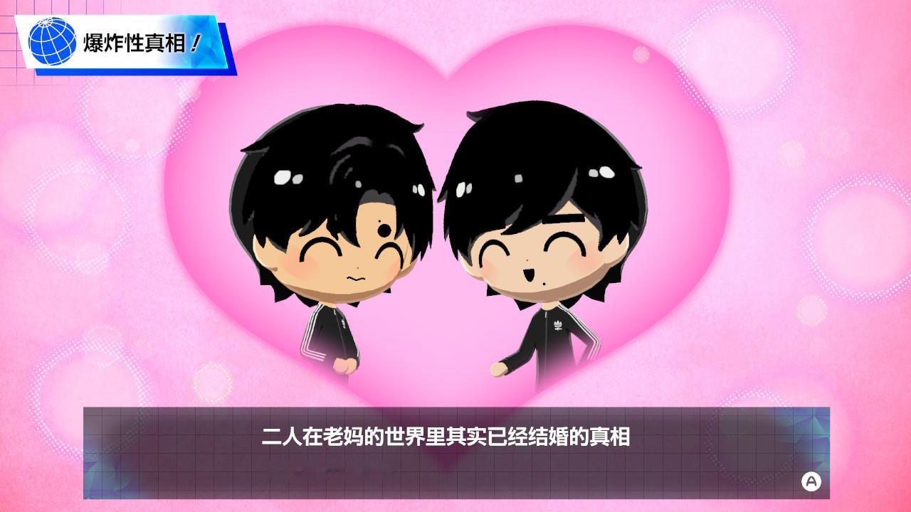 好开心。怎么发都发不够。 