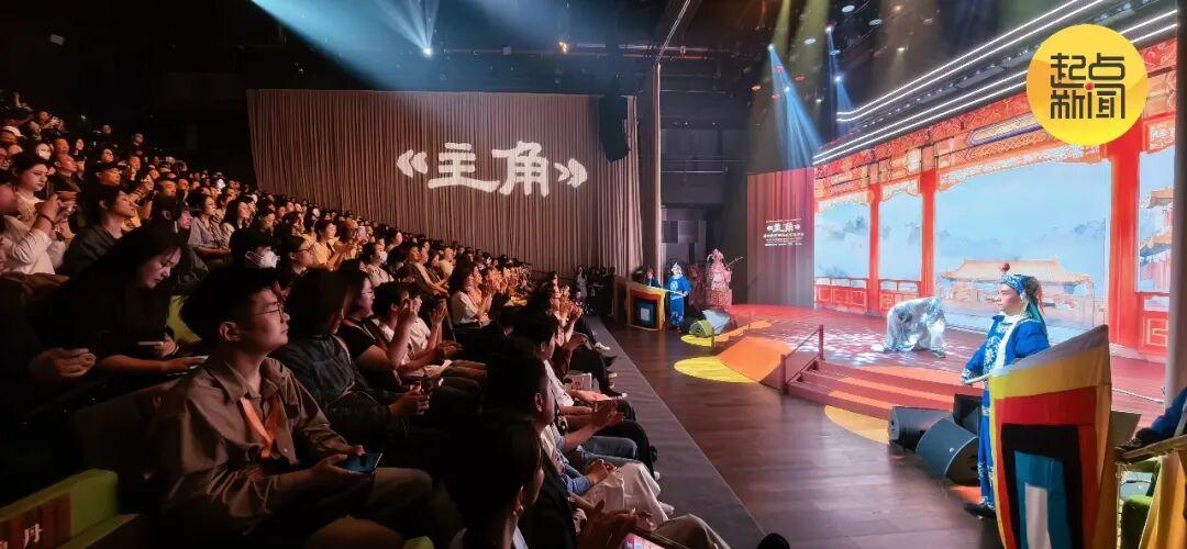 【《主角》众多演员亮相西安】国家广播电视总局重点指导剧目、陕西省重大文化精品扶持