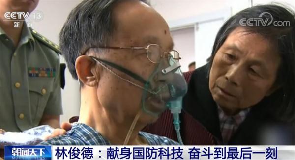 “没人敢对中国动武。”我国爆炸力学领域泰斗级人物林俊德院士，隐姓埋名五十年，20