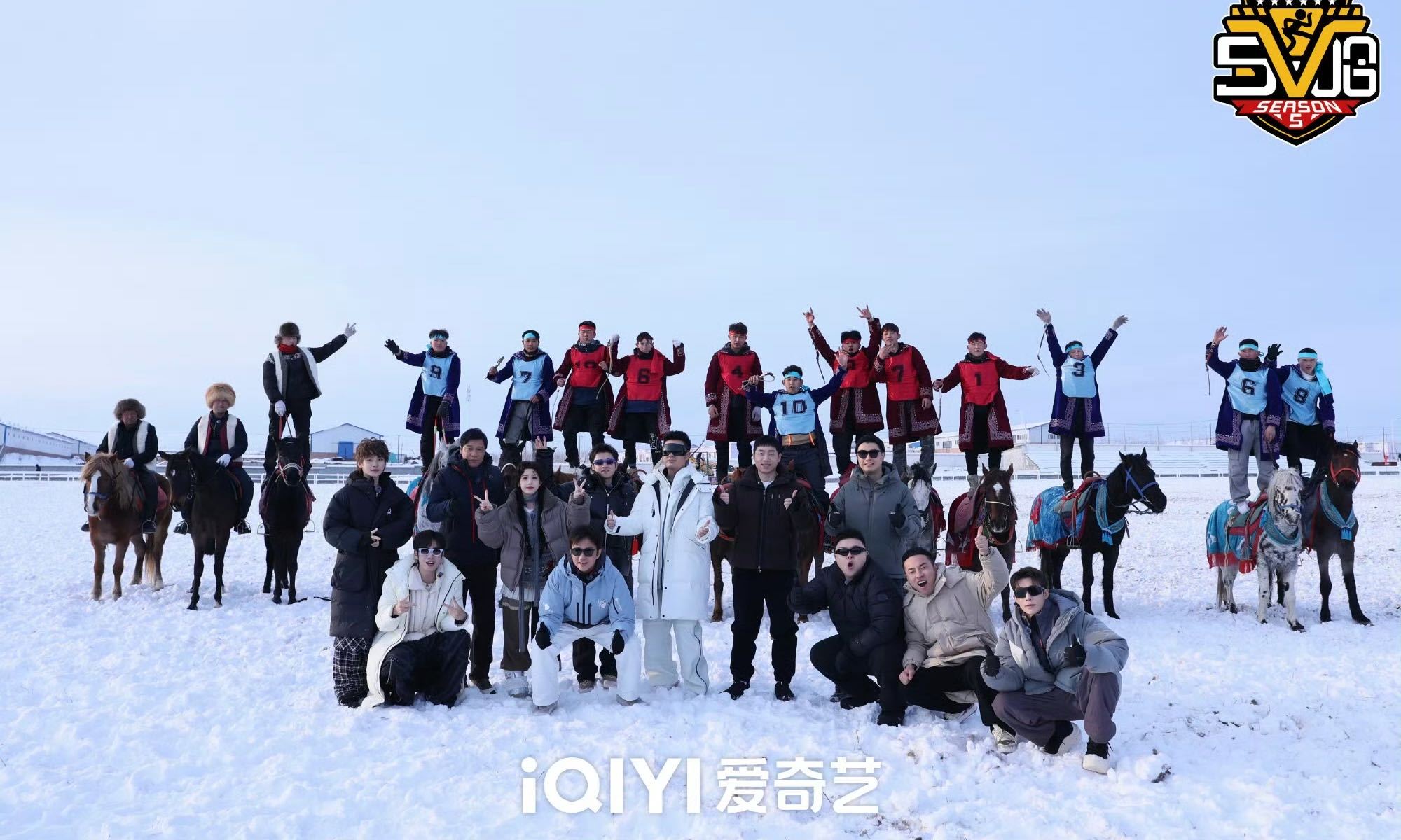 在新疆取过景的影视作品 昆仑山被《乘风2025》变成“旷野舞台”！姐姐们在雪山峡