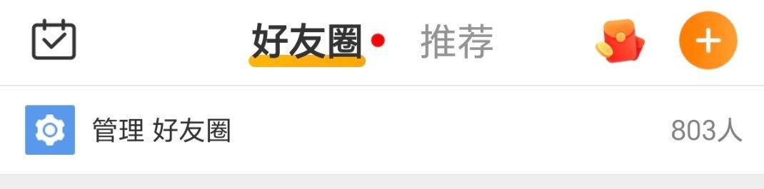 双3个还是再约七个